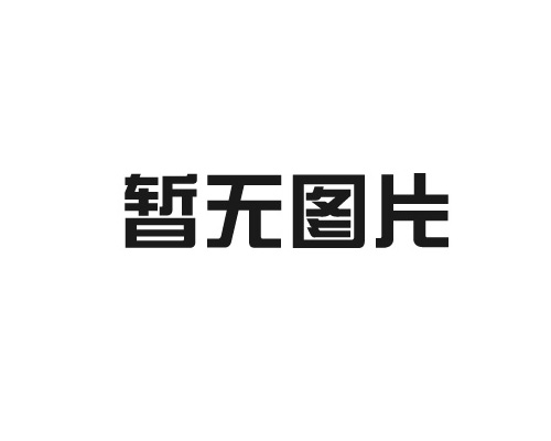 排風(fēng)管道系統(tǒng)